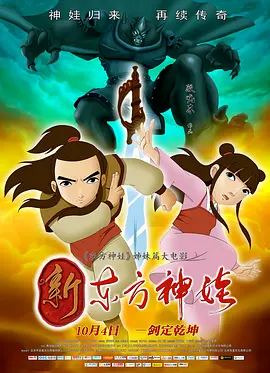 九色国产在线观看