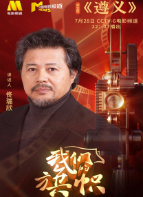 表姐们